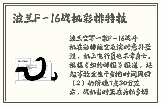 精品亚洲A∨无码一区二区三区